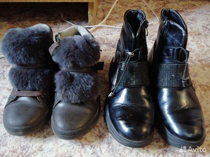 Ботинки детские 34 размер