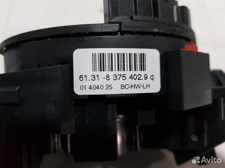 Подрулевой переключатель BMW X5 E53 2003