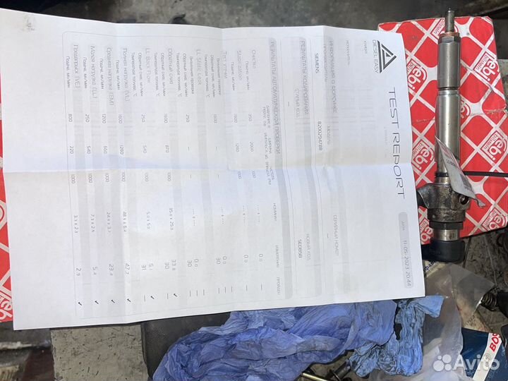 Форсунки Рено k9k 732 комплект