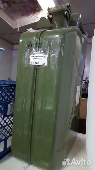 Канистра 20л