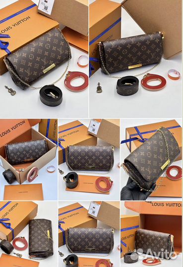 Женские сумки Louis Vuitton Favorite