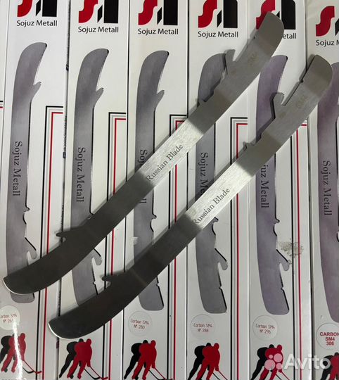 Лезвия sojuz metall размер 296