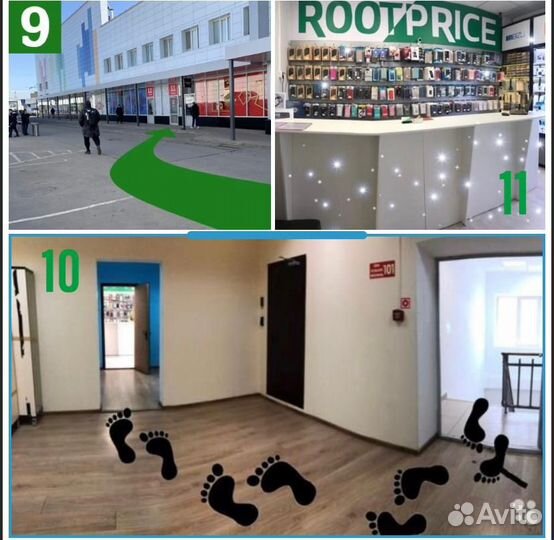 Google Pixel 9 Pro, 16/256 ГБ