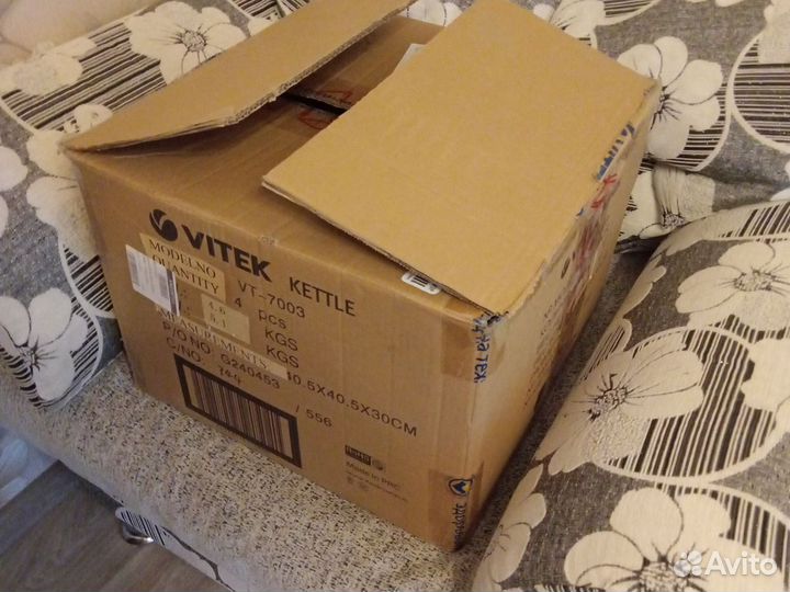 Бронь коробка для Ирины