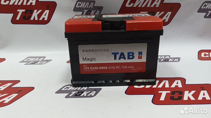 Аккумулятор для Opel Astra H 62ah низкий (сам.)