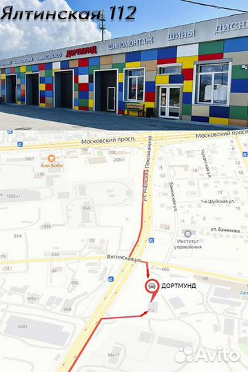 Диски литые 5*120 R20