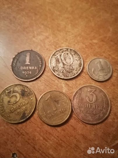 Каликционировани