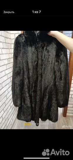 Шуба норковая с капюшоном