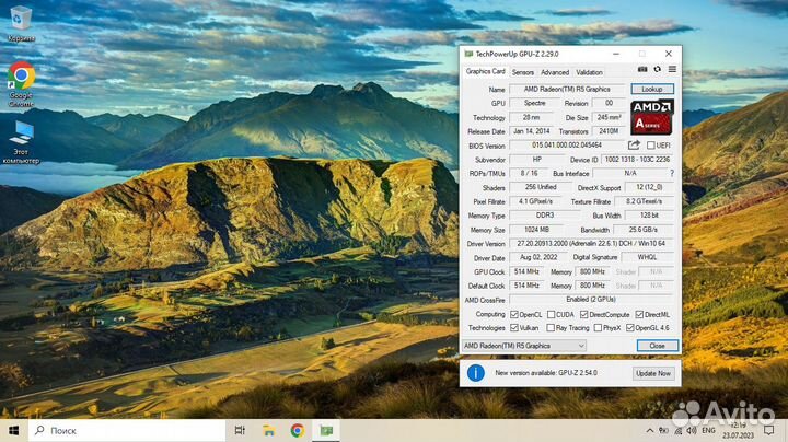 Мощный Ноутбук ProBook: A8-7100/10 гб/2 карты
