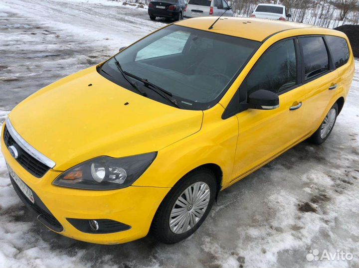 Срочный выкуп авто на разбор спб и ло