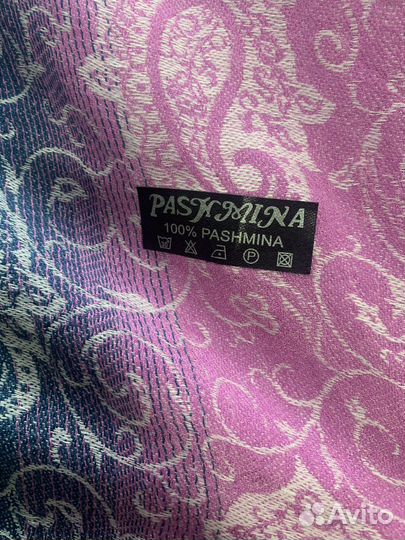 Палантин-Шарф Натуральный Кашемир