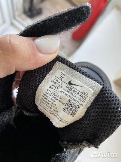 Кеды nike оригинал 23 размер