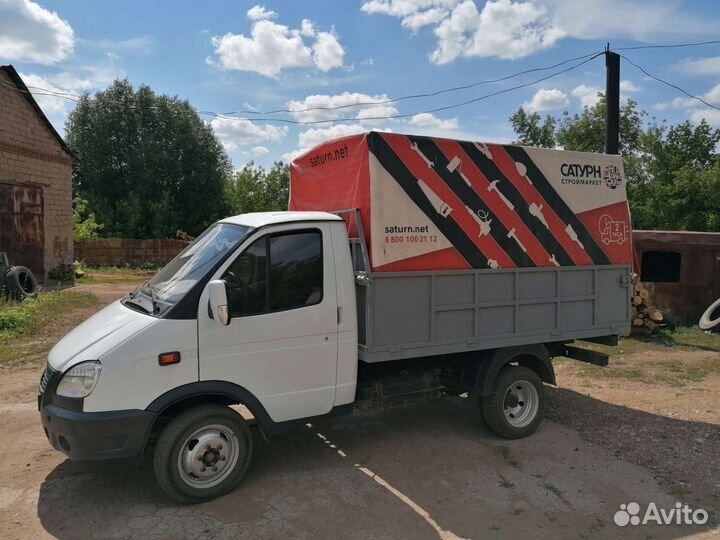 Грузоперевозки и доставка сыпучих грузов