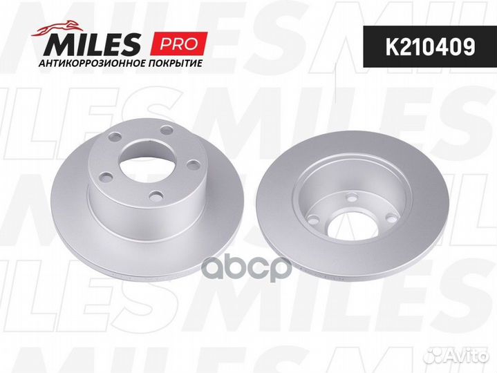 Диск тормозной audi A100 9194/A6 9505/VW pass