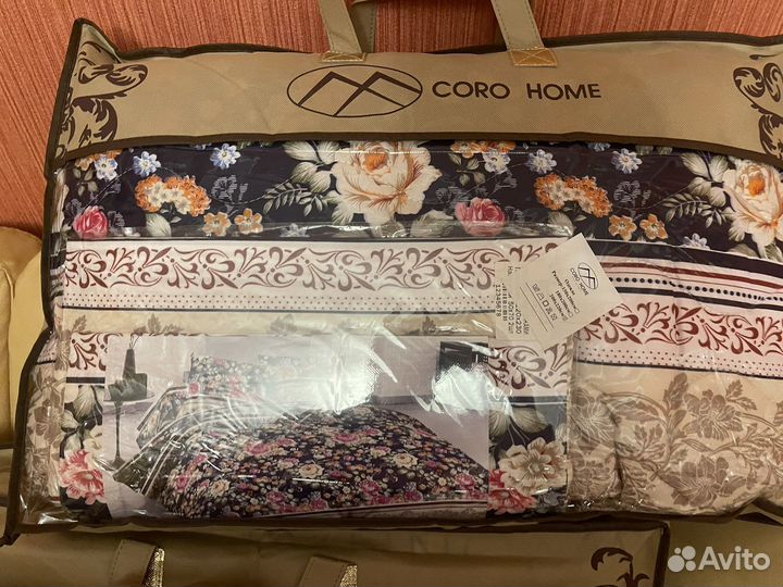Набор постельного одеяло простыня и две наволчки