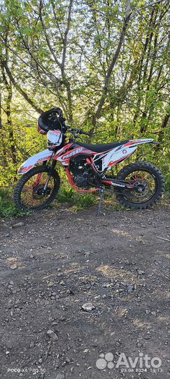 Progasi super max 300