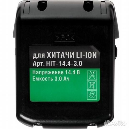 Аккумулятор P.I.T. Li-ion 14.4V 3.0Ач для всей лин