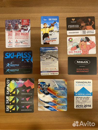 Ски-пассы для коллекции Россия, Европа