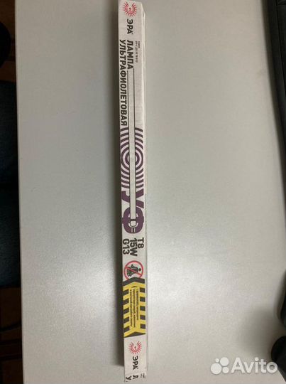 Бактерицидная ультрафиолетовая лампа T8/15W