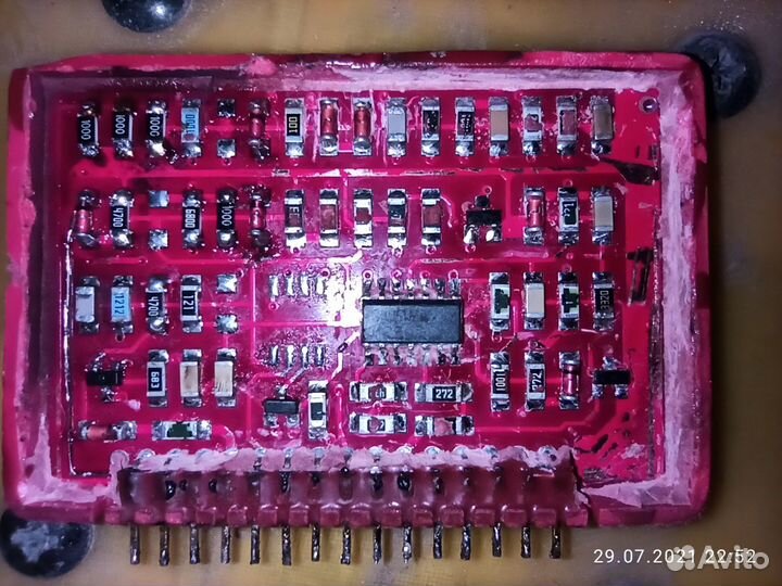 Ремонт теле-радио аппаратуры, бытовой техники и эл
