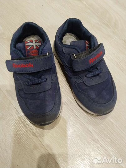 Обувь для мальчика