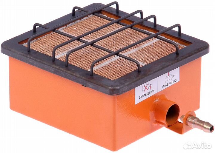 Газовая горелка инфракрасная Диксон 2,3 кВт