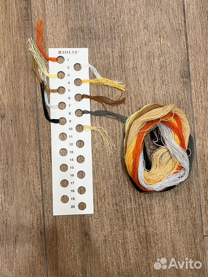 Остатки от наборов для вышивания Риолис