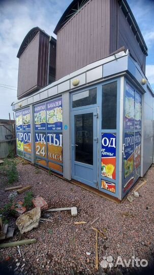 Торговый павильон бу