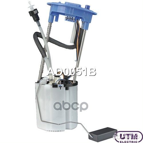 Модуль в сборе с бензонасосом AD0051B Utm