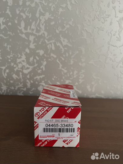 Передние колодки Camry 70