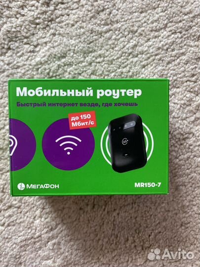 Модемы и роутеры 4g wi fi