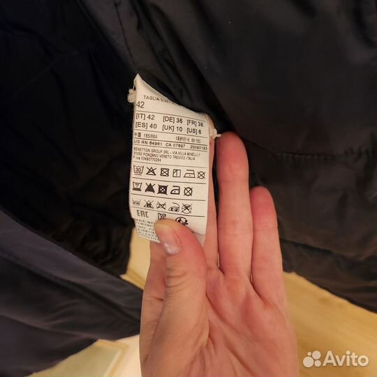Куртка демисезонная benetton
