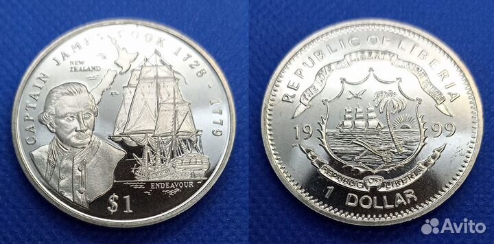 Монеты кронового размера мореплаватели парусники