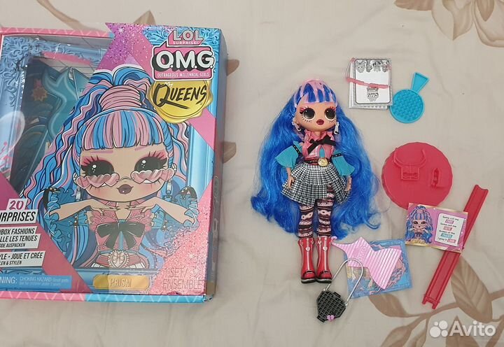 Куклы лол lol l.o.l Свэг клякса единорог адвэнт