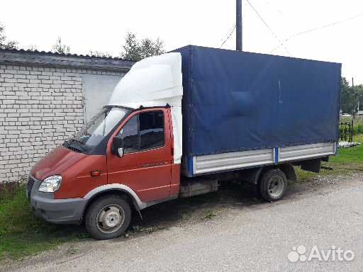 Грузоперевозки