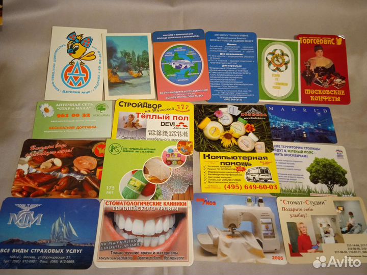 Календарики карманные и календари