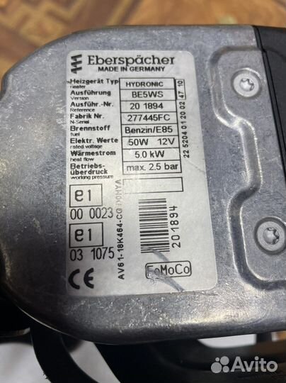 Eberspacher hydronic be5ws d5ws