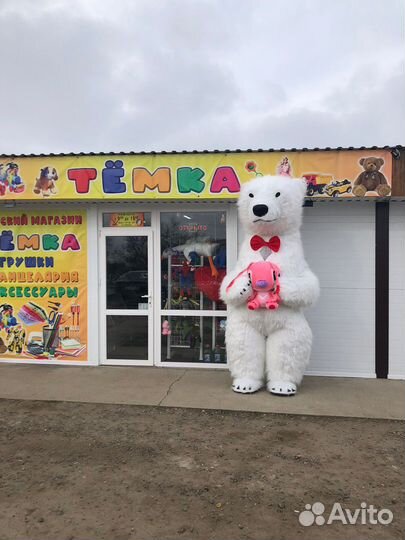 Белый мишка аниматоры