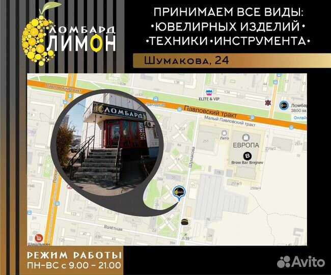 Samsung Galaxy A32, 4/128 ГБ