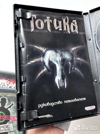 Игры для пк в DVD Box