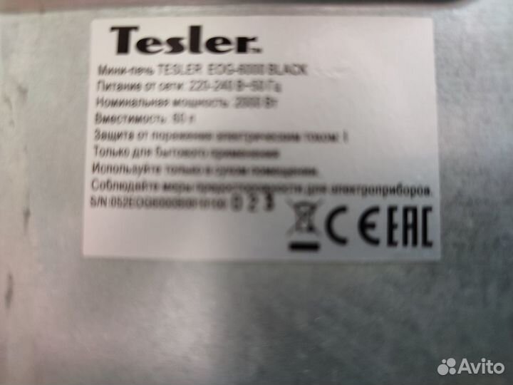 Мини-печь Tesler EOG-6000