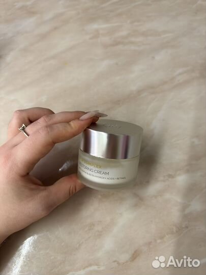 Holy land abr complex