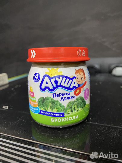 Детское пюре агуша