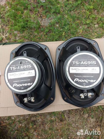 Автомобильная акустика комплект