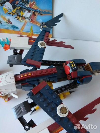 Lego Chima 70142