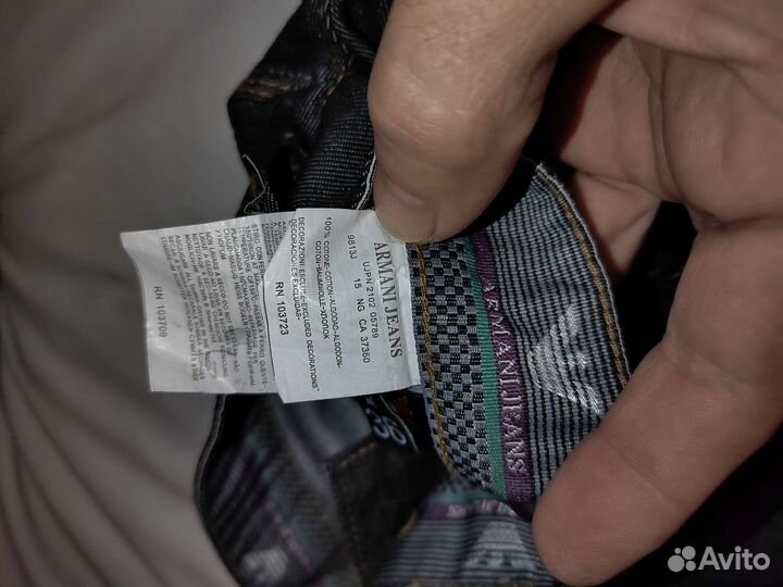 Джинсы мужские новые