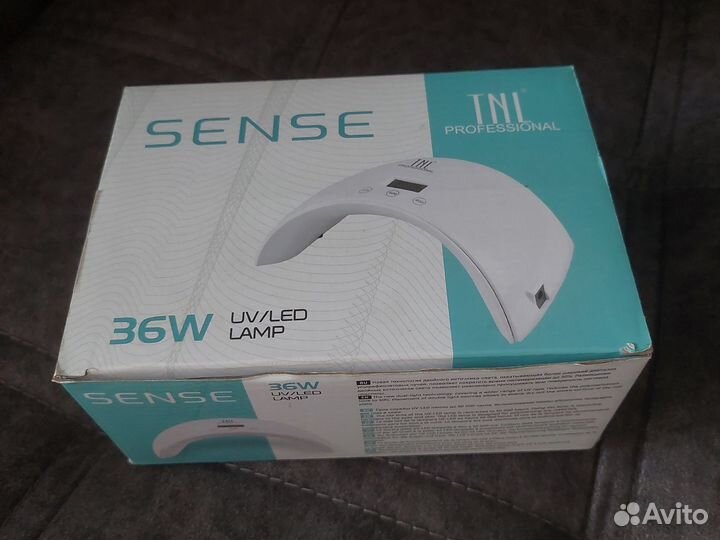 Лампа для ногтей TNL