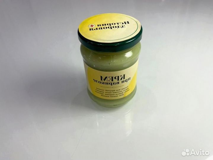 Мазь от псориаза