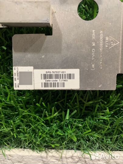 Радиатор HP 15-R 250