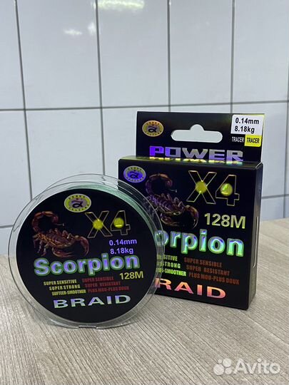 Плетеный шнур Grows Culture Scorpion X4 128m